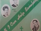 Marion Allen Ellis Allen If I Can Help Somebody Vinyl LP Pentecostal Gospel Ky.