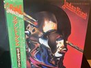 Judas Priest Stained Class 1979 Japan Epic 253P-47 obi, insert