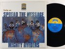 Mighty Ryeders 