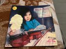 VIETNAM EP THANH-THUY LE-THANH NGIEM PHU-PHI red disc nice songs NO SHIPPING USA