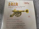 Tchaikovsky 1812 Overture Antal Dorati Mercury MG 50054 1st PYE PRESS Olympian
