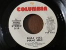 BILLY JOEL Piano Man EDITED PROMO 3:16 VERSION 45 STEREO/MONO '73 DJ-Reservice
