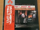 ELTON JOHN DON’T SHOOT ME I’M ONLY THE PIANO PLAYER JAPAN LP OBI IFP-80705