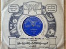 Burmese Hsaing Tayaw Orchestra w/ Vocals Traditional 78 rpm record