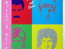 QUEEN HOT SPACE WARNER BROS. P11204 Japan OBI VINYL LP