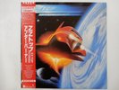 ZZ Top Afterburner Warner Bros. Records P-13190 Japan  VINYL LP OBI