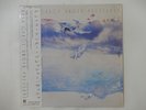 Rush Grace Under Pressure Epic 253P-505 Japan Shrink VINYL LP OBI