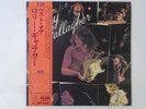 Rory Gallagher The Story So Far Polydor MP 2522 Japan  VINYL LP OBI