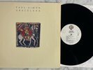 Paul Simon Graceland Vinyl Record Album LP 1st Orig Press 1986 NM PRISTINE