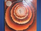 Stevie Wonder Songs In The Key of Life Double LP Vinyl Tamla Collector's Edition