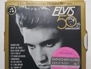 Elvis Presley Golden Singles Vol. 1 1985 Japan 45 gold vinyl box set RPSI-101 6