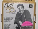 Elvis Presley Golden Singles Vol. 2 1985 Japan 45 gold vinyl box set RPSI-107