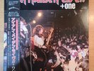 Iron Maiden ‎– Live  +One 12