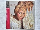 Aretha Franklin Get It Right Arista 25RS-198. 1983 Japan LP Obi Luther Vandross