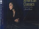 LP JUNKO ONISHI American Classics De SCLP1084 SOMETHIN' CO JAPAN OBI SEALED