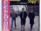 JAM SNAP POLYDOR 38MM0316 Japan OBI INSERT GATEFOLD VINYL 2LP