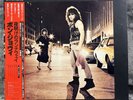 Bon Jovi - Bon Jovi Japan Pressing LP Vinyl Record Schallplatte Rock OBI