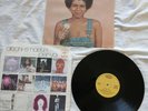 MINNIE RIPERTON. PERFECT ANGEL - ITALIAN EPIC  EPC 80426 YEAR 1974