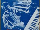 ARCHIE ULM s/t LP Lounge—Yamaha EX-42 Electone Organ, Arp Synth, Guitar, Drums