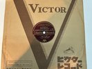 Columbia Records 78 rpm record 