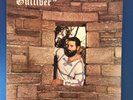MISHA SHUFUTINSKY Gulliver 1985 LP VPI CLEAN PRIVATE RUSSIAN CHANSON Ataman USA