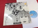 The Beatles  REVOLVER  -  LP Odeon Hörzu SHZE 186 Germany sehr gut