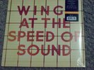 PAUL MCCARTNEY AND WINGS 