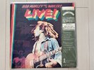 BOB MARLEY AND THE WAILERS (VINYL RECORD LP 1982) LIVE  , 20S-84,VG+ DISK&SLEEVE