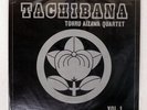 TOHRU AIZAWA TACHIBANA VOL 1 TACHIBANA TLP1001 Japan VINYL LP