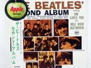 BEATLES SECOND ALBUM APPLE AP80012 Japan VINYL LP