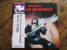 Thin Lizzy Live and Dangerous Japan 1st Pressing with OBI & Inserts BT-5355 EX+