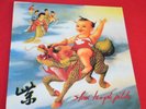 Stone Temple Pilots Purple LP Original 1994 Atlantic 82607-1 NM Purple Vinyl