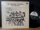 Ensemble Al-Salaam – The Sojourner 1974 Strata East OG Spiritual Jazz VG+
