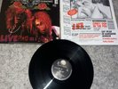 Guns N’ Roses G N’ R Lies 1988 German 1st Press WX218 LP Live like a suicide