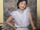 TERESA TENG   VINYL LP KL-1240 RECORD USED