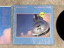 Dire Straits Brothers in Arms LP 1985 Original NM Vinyl in Shrink Beautiful Copy