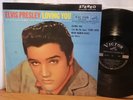 Elvis Presley Loving You 1970 Japan Victor LP SHP-5085 rare cover variant