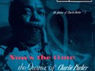 Charlie Parker Now's the Time: The Genius of Charlie Parker #3 (Vinyl) 12