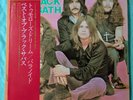 BLACK SABBATH The Best Of 1973 ORIG JAPAN OBI LP  BEST-10 VERTIGO Lyric Sheet