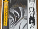 THE JAM - DIG THE NEW BREED - JAPAN JAPANESE LP VINYL + OBI