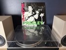 Elvis Presley First Album UK 1985 Reissue Vinyl Record LP Ex/VG+