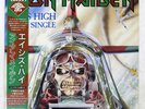 IRON MAIDEN ACES HIGH EMI EMS50148 Japan OBI VINYL 12