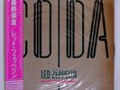 LED ZEPPELIN CODA SWAN SONG P11319 Japan OBI VINYL LP