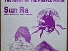 Sun Ra  The Night of the Purple Moon  original Saturn Research lp