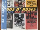 Guns N’ Roses – Live Era ’87–’93 3LP Vinyl Japan Import Bonus Track  - SEALED