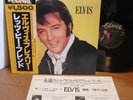 Elvis Presley Let's Be Friends 1978 Japan RCA LP PG-89 + obi, insert, pic labels