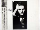 STING ...NOTHING LIKE THE SUN A&M C35Y3203 Japan OBI VINYL 2LP