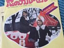 ABBA Benny & Bjorn EN CAROUSEL / LYCKA Japan Single