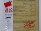 UB40 SIGNING OFF TRIO AW1054 Japan OBI VINYL LP