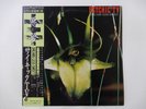 Psychic TV Dreams Less Sweet Epic  253P-489 Japan Promo VINYL LP OBI